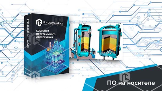 Виртуальный учебный комплекс «Проектирование и расчет скорых фильтров» 10840 - фото 1786