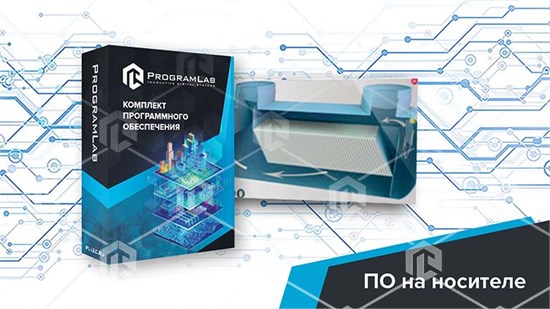 Виртуальный учебный комплекс «Технологические особенности отстойников различных типов» 10844 - фото 1790