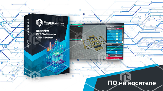 Виртуальное наглядное пособие "Устройство микромеханических датчиков и гироскопов" ВАК-ВНПДГ-01 - фото 1928