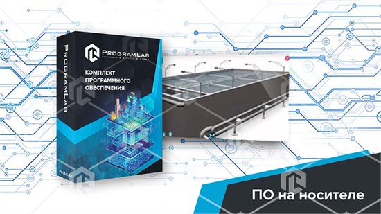 Виртуальный учебный комплекс «Проектирование и расчет горизонтального отстойника» ВВВ-ПРГОТ-01 - фото 2748