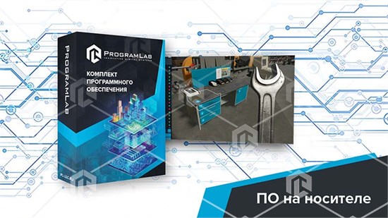 Виртуальный тренажер "Бережливое производство" ВММ-ТБЖПР-01 - фото 3285