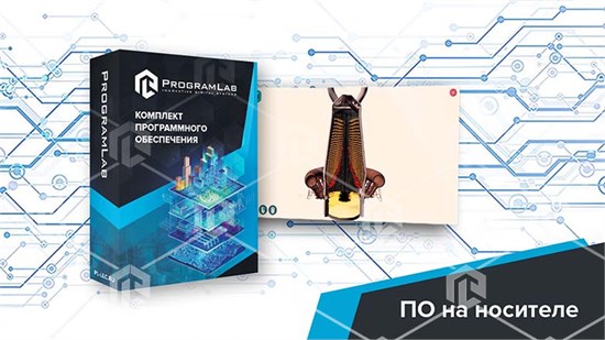 Программный комплекс "Технологии цветных металлов" - Устройство и принцип работы шахтной печи ВММ-УПРШП-01 - фото 3309