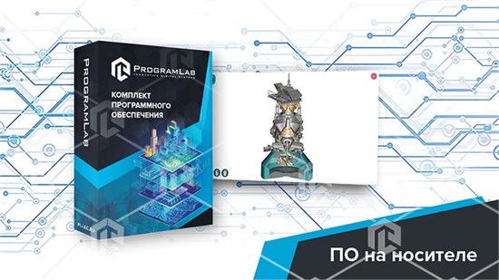 Программный комплекс "Технологии цветных металлов" - Устройство загрузки шихты ВММ-УЗАШИ-01 - фото 3311