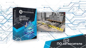 Программный комплекс Переработка нефти и газа «Устройство ректификационной колонны атмосферной перегонки нефти» ВНГ-РКАПН-01