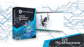 Программный комплекс Переработка нефти и газа «Технологические особенности каталитического риформинга» ВНГ-ТОКРФ-01