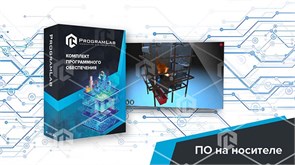 Программный комплекс «Тепловая энергетика» - Ремонт и диагностика котельного оборудования ТЭЦ ВЭТ-ОБТЭЦ-01